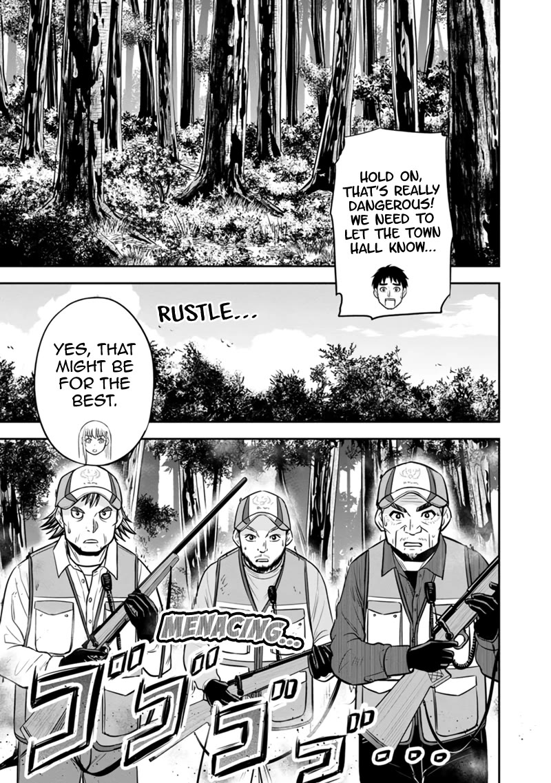 Regarding That We Decided to Live in the Countryside With The Female Knight Who Came to Us Chapter 126 page 14 - Chapter 126: Welcome Home