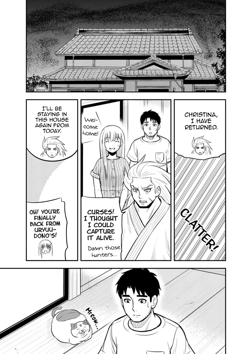 Regarding That We Decided to Live in the Countryside With The Female Knight Who Came to Us Chapter 126 page 16 - Chapter 126: Welcome Home