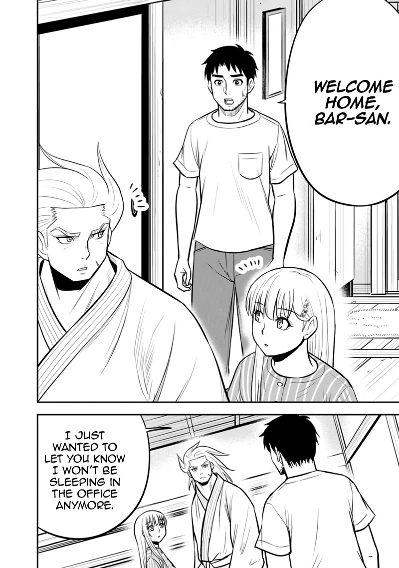 Regarding That We Decided to Live in the Countryside With The Female Knight Who Came to Us Chapter 126 page 17 - Chapter 126: Welcome Home