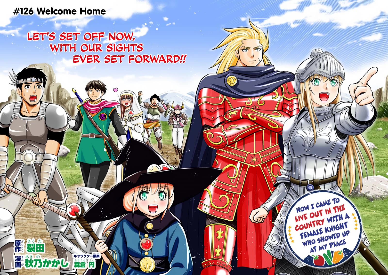 Regarding That We Decided to Live in the Countryside With The Female Knight Who Came to Us Chapter 126 page 2 - Chapter 126: Welcome Home