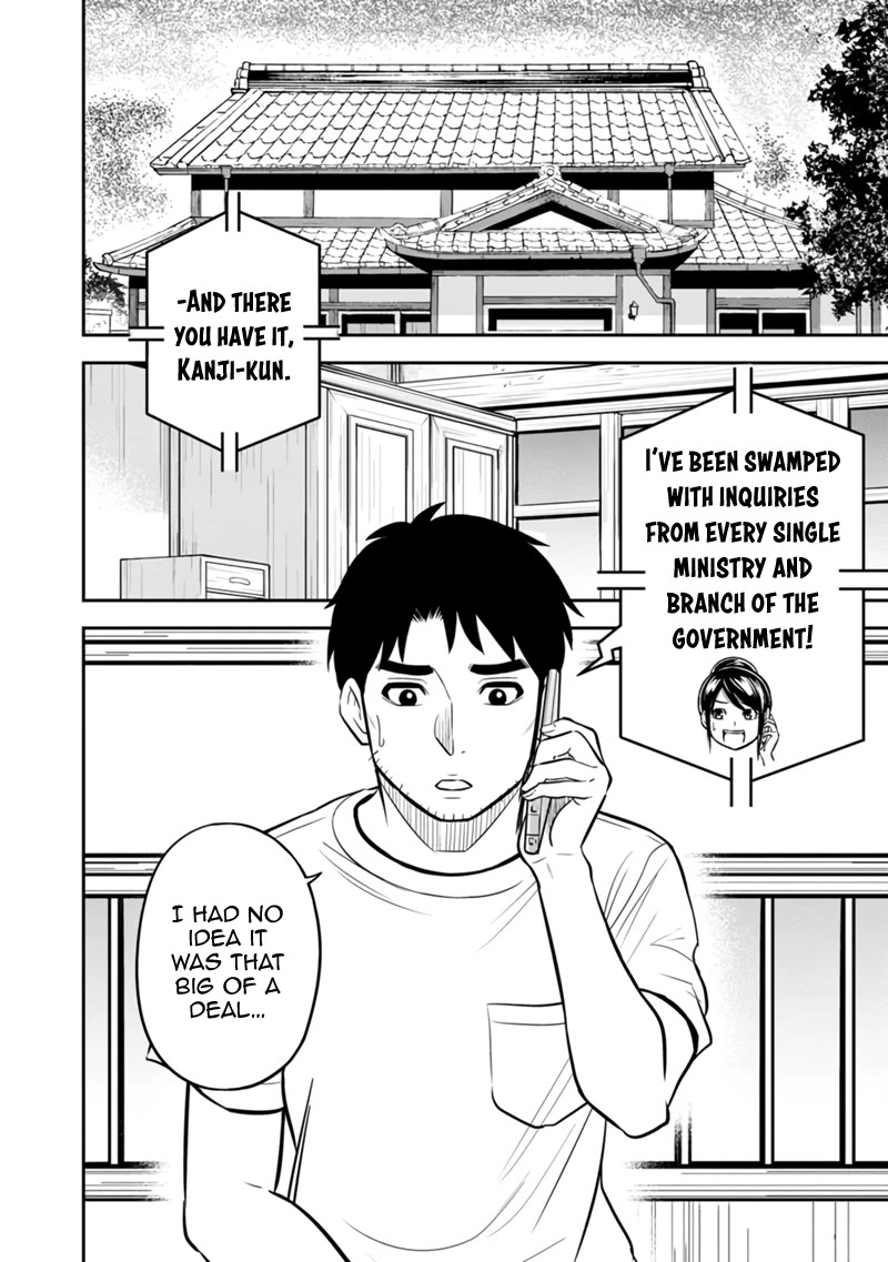 Regarding That We Decided to Live in the Countryside With The Female Knight Who Came to Us Chapter 126 page 3 - Chapter 126: Welcome Home