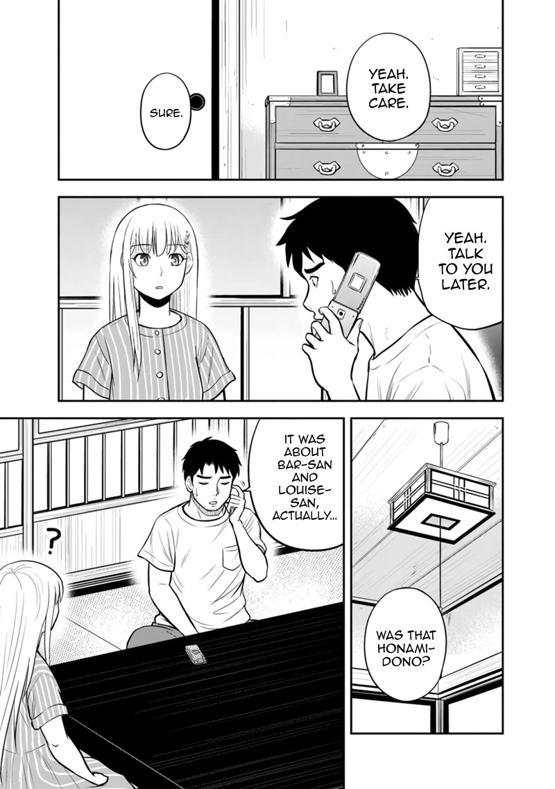Regarding That We Decided to Live in the Countryside With The Female Knight Who Came to Us Chapter 126 page 4 - Chapter 126: Welcome Home