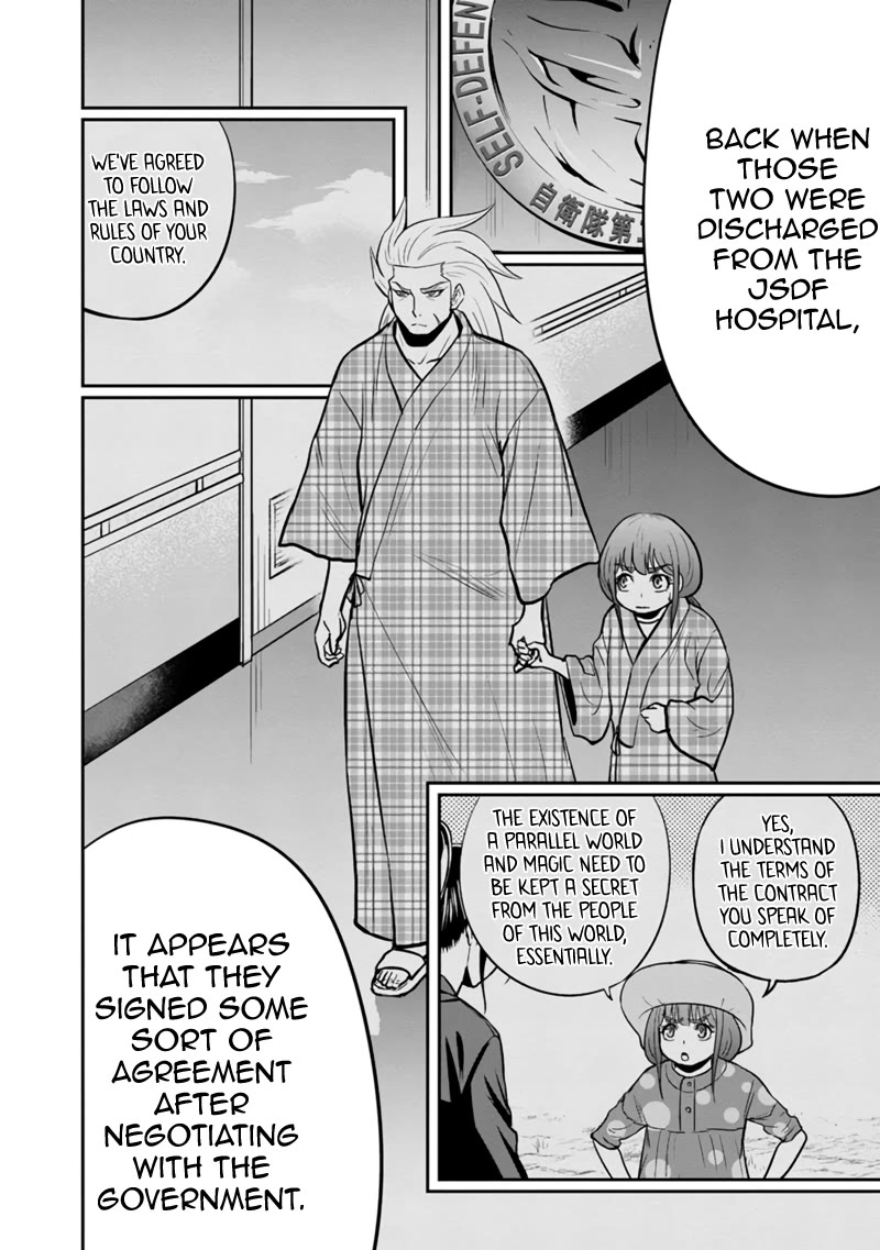 Regarding That We Decided to Live in the Countryside With The Female Knight Who Came to Us Chapter 126 page 7 - Chapter 126: Welcome Home
