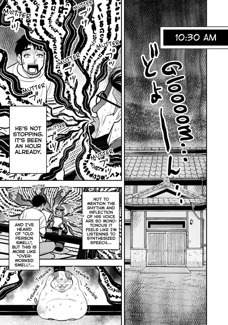 Regarding That We Decided to Live in the Countryside With The Female Knight Who Came to Us Chapter 127 page 11 - Chapter 127: Still Asleep