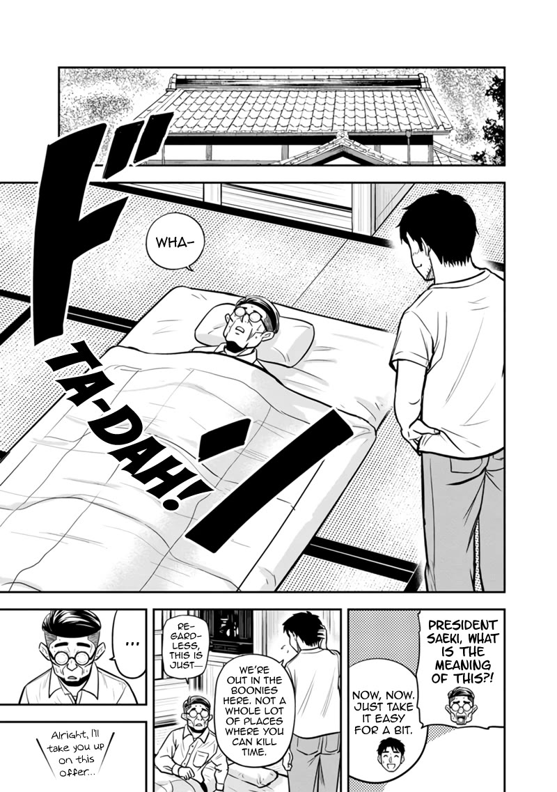 Regarding That We Decided to Live in the Countryside With The Female Knight Who Came to Us Chapter 127 page 13 - Chapter 127: Still Asleep
