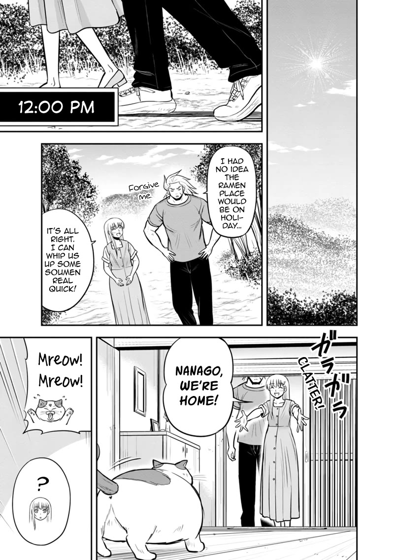 Regarding That We Decided to Live in the Countryside With The Female Knight Who Came to Us Chapter 127 page 15 - Chapter 127: Still Asleep