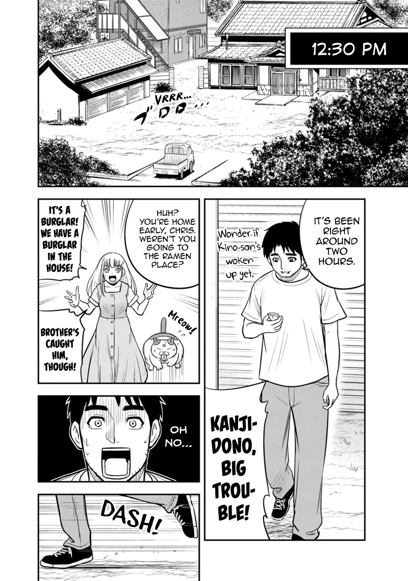 Regarding That We Decided to Live in the Countryside With The Female Knight Who Came to Us Chapter 127 page 16 - Chapter 127: Still Asleep