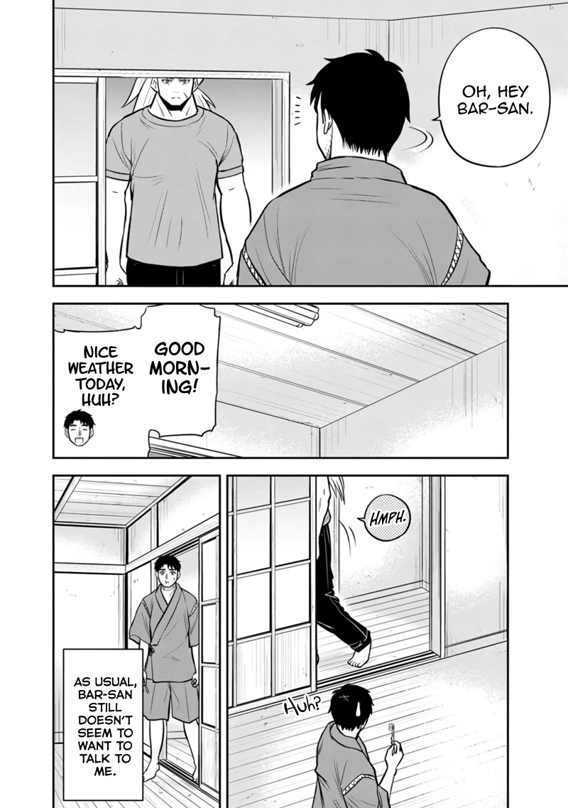 Regarding That We Decided to Live in the Countryside With The Female Knight Who Came to Us Chapter 127 page 2 - Chapter 127: Still Asleep