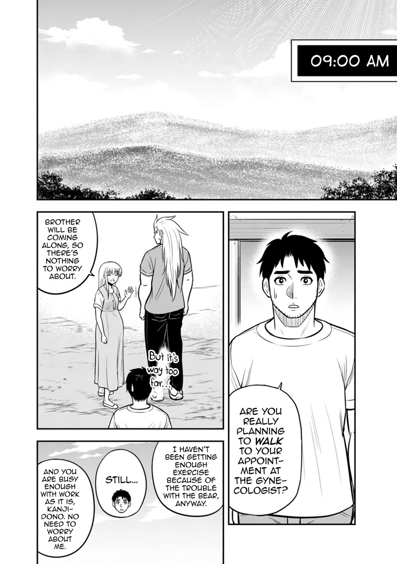 Regarding That We Decided to Live in the Countryside With The Female Knight Who Came to Us Chapter 127 page 4 - Chapter 127: Still Asleep