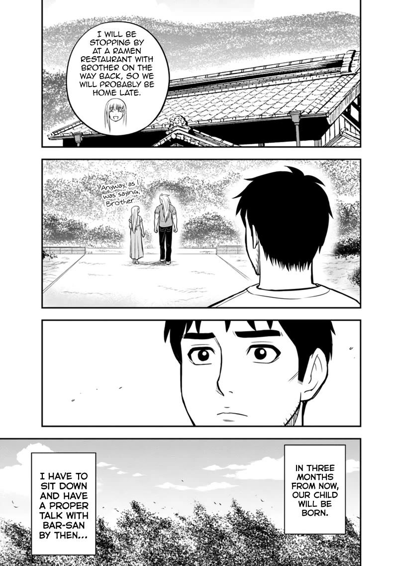 Regarding That We Decided to Live in the Countryside With The Female Knight Who Came to Us Chapter 127 page 5 - Chapter 127: Still Asleep