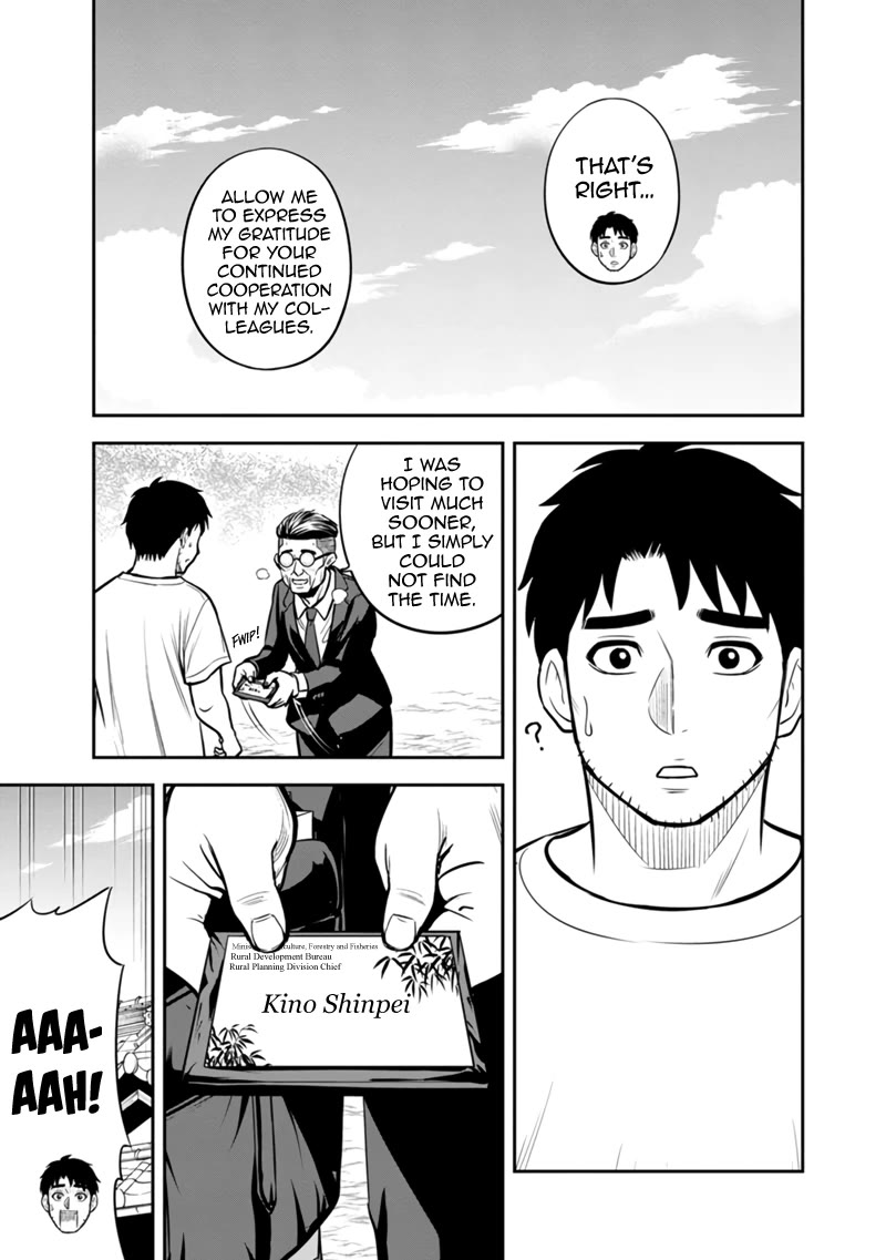 Regarding That We Decided to Live in the Countryside With The Female Knight Who Came to Us Chapter 127 page 7 - Chapter 127: Still Asleep