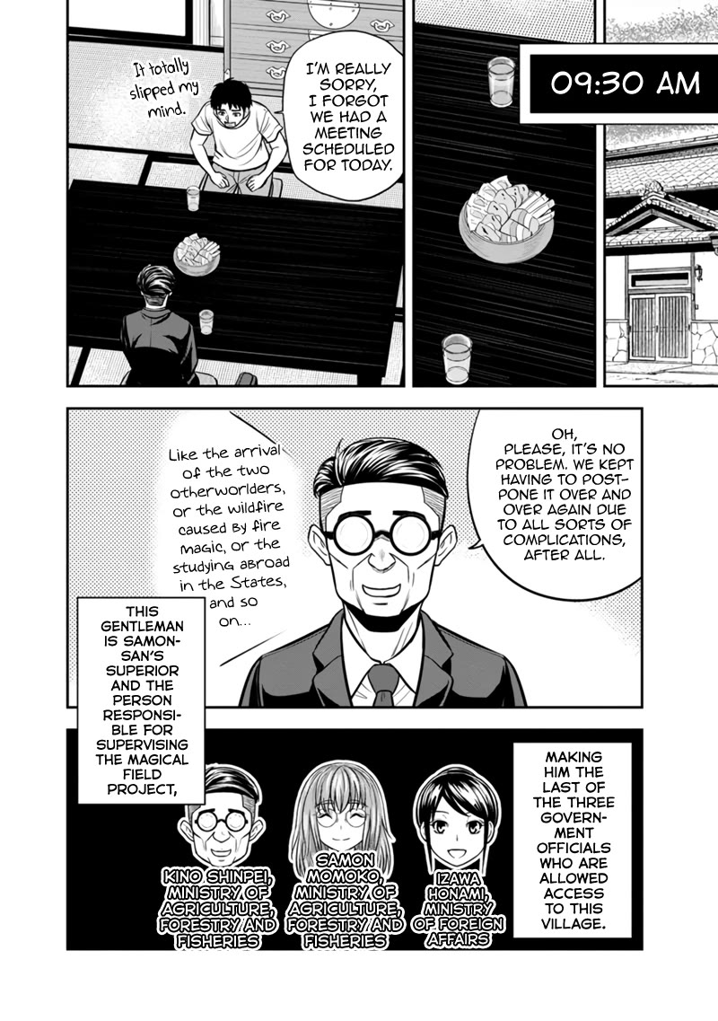 Regarding That We Decided to Live in the Countryside With The Female Knight Who Came to Us Chapter 127 page 8 - Chapter 127: Still Asleep