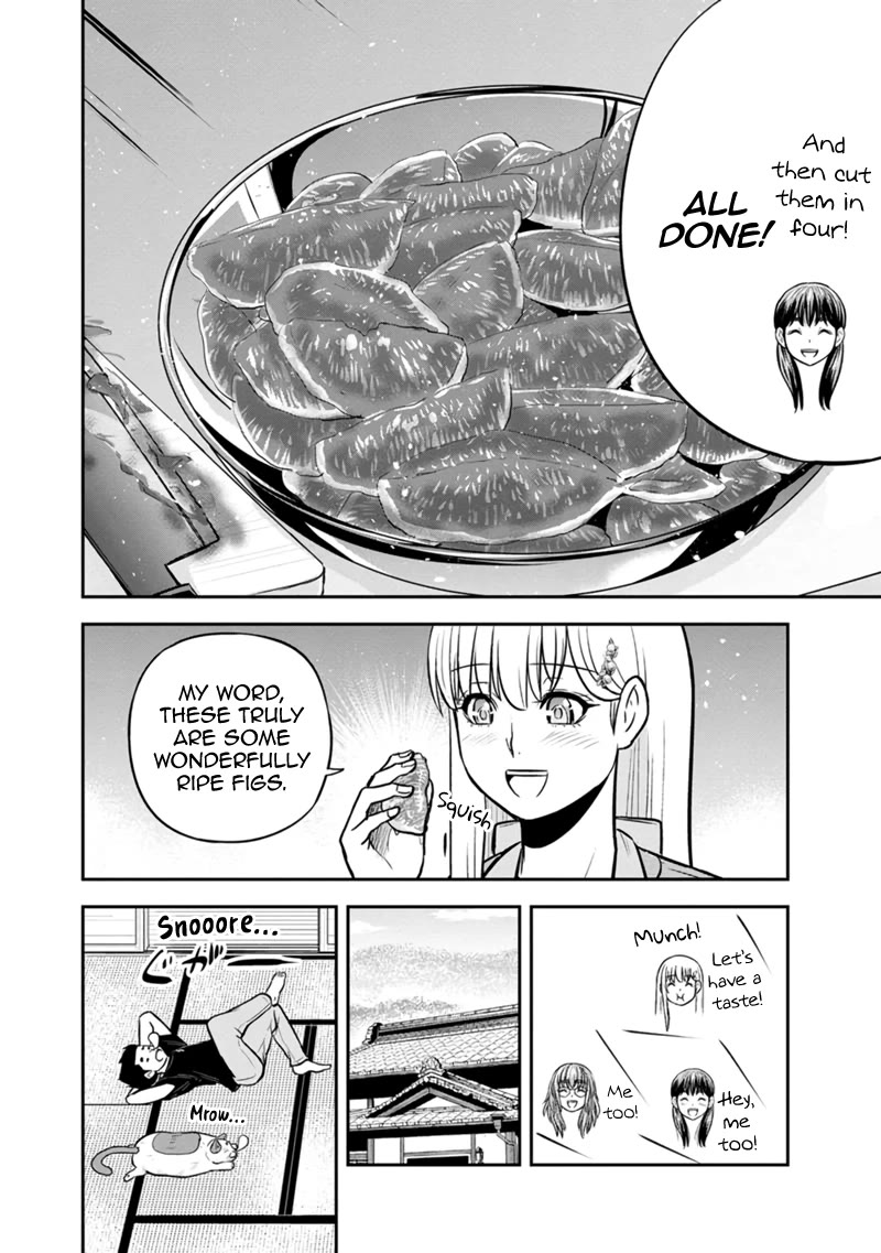 Regarding That We Decided to Live in the Countryside With The Female Knight Who Came to Us Chapter 128 page 11 - Chapter 128: Fig Cupcakes