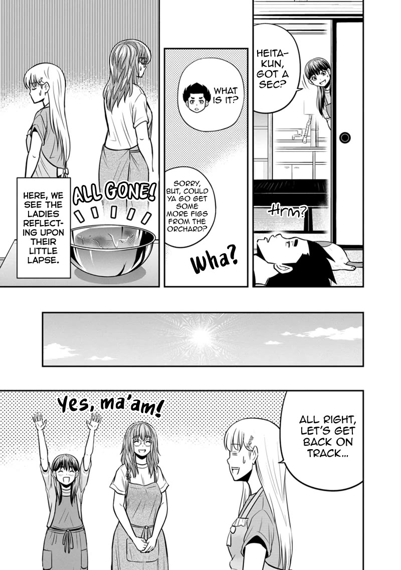 Regarding That We Decided to Live in the Countryside With The Female Knight Who Came to Us Chapter 128 page 12 - Chapter 128: Fig Cupcakes