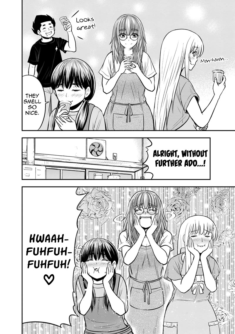 Regarding That We Decided to Live in the Countryside With The Female Knight Who Came to Us Chapter 128 page 17 - Chapter 128: Fig Cupcakes