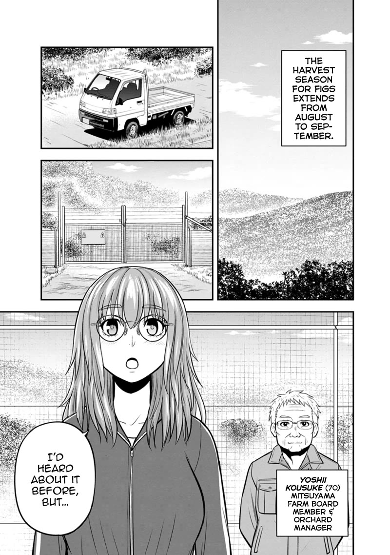 Regarding That We Decided to Live in the Countryside With The Female Knight Who Came to Us Chapter 128 page 3 - Chapter 128: Fig Cupcakes