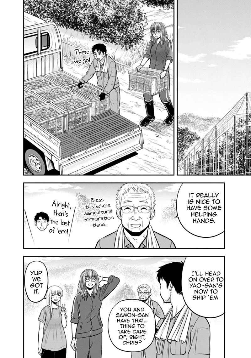 Regarding That We Decided to Live in the Countryside With The Female Knight Who Came to Us Chapter 128 page 7 - Chapter 128: Fig Cupcakes