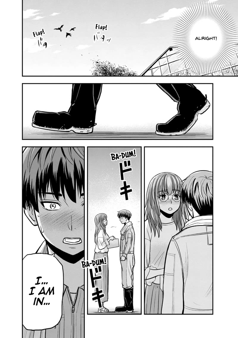 Regarding That We Decided to Live in the Countryside With The Female Knight Who Came to Us Chapter 129 page 14 - Chapter 129: The Most Popular