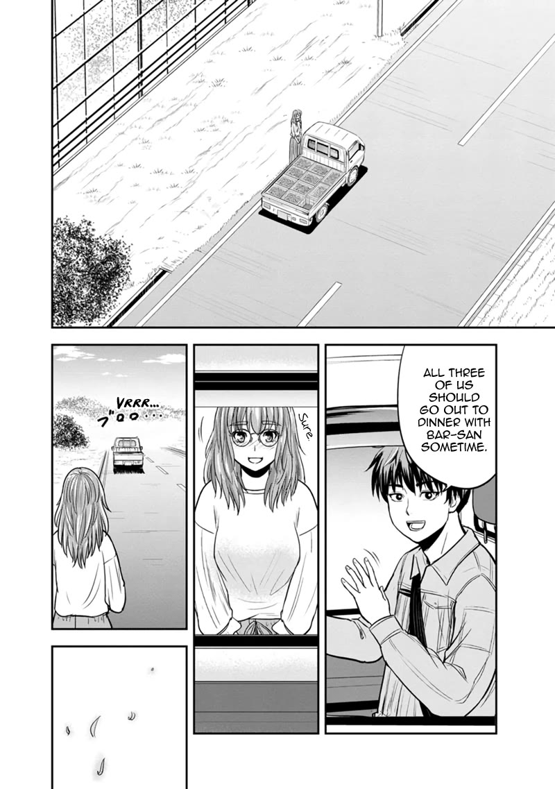 Regarding That We Decided to Live in the Countryside With The Female Knight Who Came to Us Chapter 129 page 16 - Chapter 129: The Most Popular