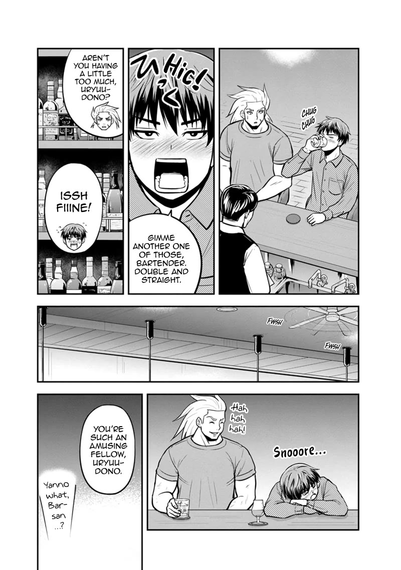 Regarding That We Decided to Live in the Countryside With The Female Knight Who Came to Us Chapter 129 page 18 - Chapter 129: The Most Popular