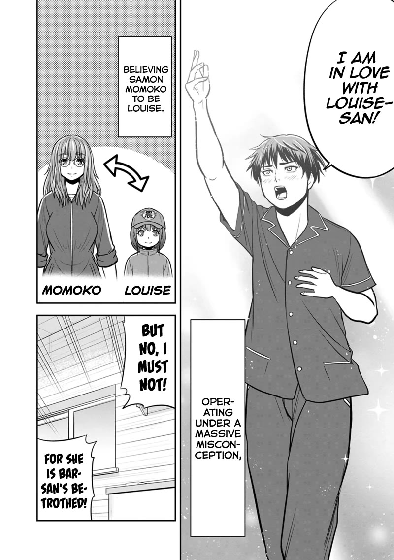 Regarding That We Decided to Live in the Countryside With The Female Knight Who Came to Us Chapter 129 page 4 - Chapter 129: The Most Popular