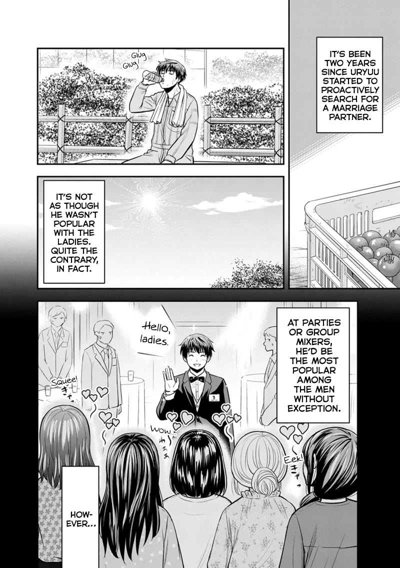 Regarding That We Decided to Live in the Countryside With The Female Knight Who Came to Us Chapter 129 page 6 - Chapter 129: The Most Popular