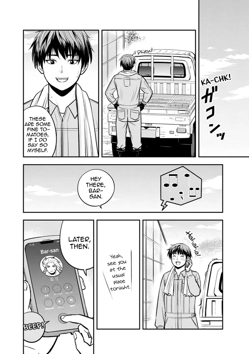 Regarding That We Decided to Live in the Countryside With The Female Knight Who Came to Us Chapter 129 page 8 - Chapter 129: The Most Popular