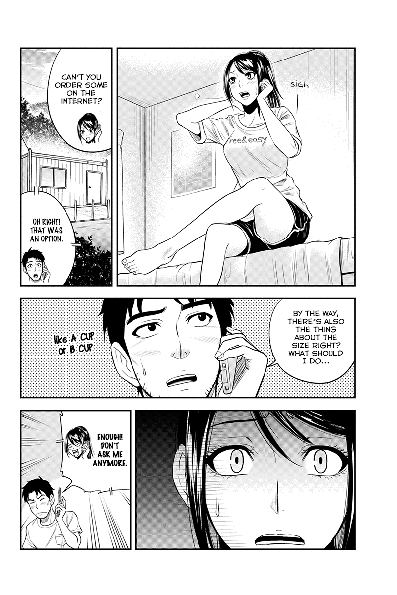 Regarding That We Decided to Live in the Countryside With The Female Knight Who Came to Us Chapter 13 page 10 - Chapter 13: No use in speaking!!