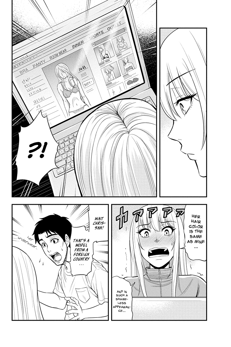 Regarding That We Decided to Live in the Countryside With The Female Knight Who Came to Us Chapter 13 page 12 - Chapter 13: No use in speaking!!