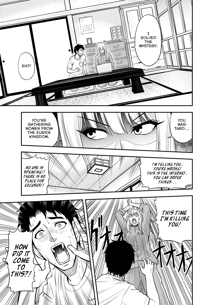 Regarding That We Decided to Live in the Countryside With The Female Knight Who Came to Us Chapter 13 page 13 - Chapter 13: No use in speaking!!