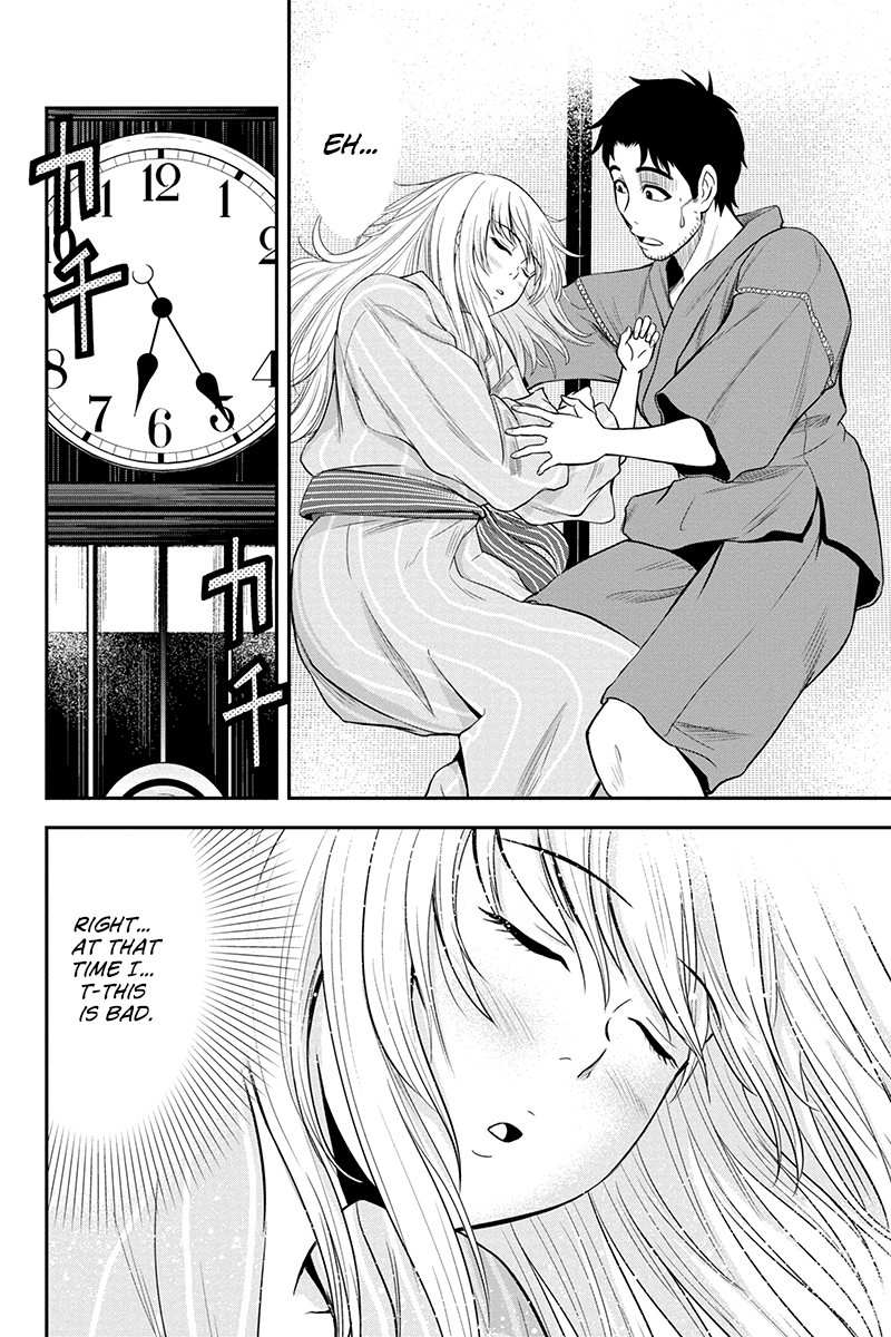 Regarding That We Decided to Live in the Countryside With The Female Knight Who Came to Us Chapter 13 page 2 - Chapter 13: No use in speaking!!