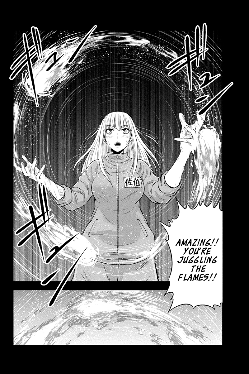 Regarding That We Decided to Live in the Countryside With The Female Knight Who Came to Us Chapter 13 page 20 - Chapter 13: No use in speaking!!