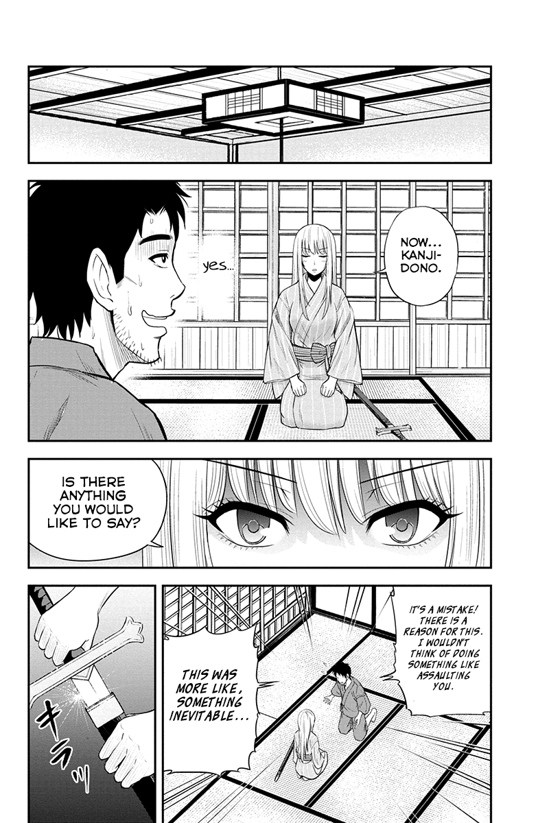 Regarding That We Decided to Live in the Countryside With The Female Knight Who Came to Us Chapter 13 page 6 - Chapter 13: No use in speaking!!