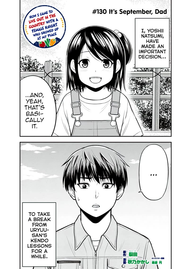 Regarding That We Decided to Live in the Countryside With The Female Knight Who Came to Us Chapter 130 page 1 - Chapter 130: It's September, Dad