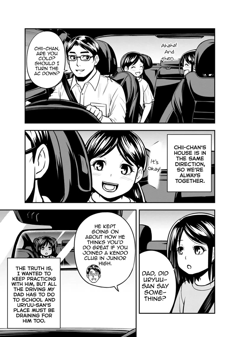 Regarding That We Decided to Live in the Countryside With The Female Knight Who Came to Us Chapter 130 page 11 - Chapter 130: It's September, Dad