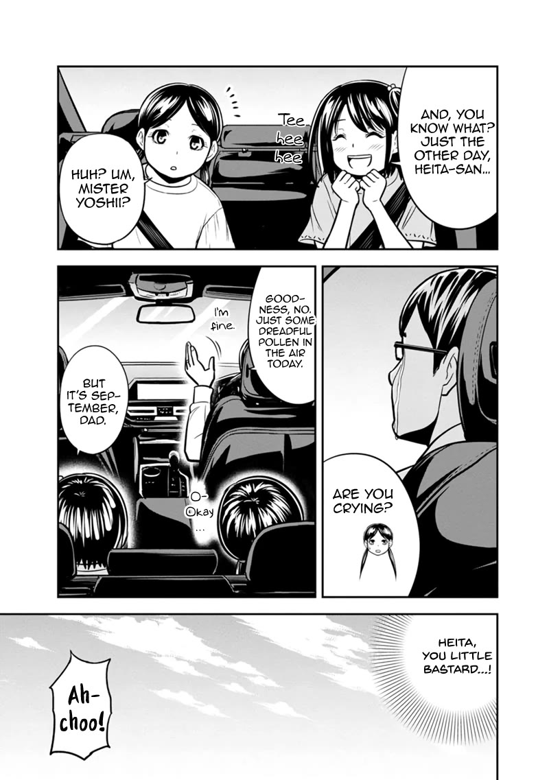 Regarding That We Decided to Live in the Countryside With The Female Knight Who Came to Us Chapter 130 page 15 - Chapter 130: It's September, Dad