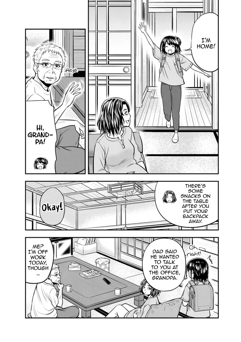 Regarding That We Decided to Live in the Countryside With The Female Knight Who Came to Us Chapter 130 page 17 - Chapter 130: It's September, Dad
