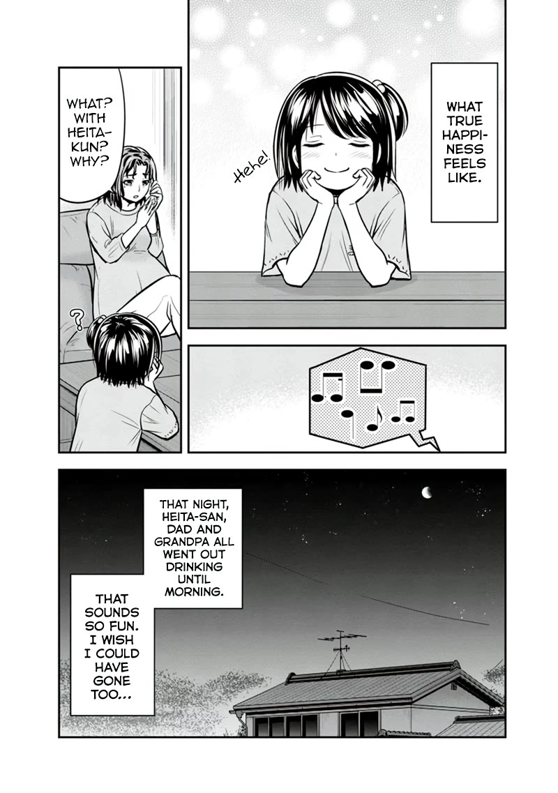 Regarding That We Decided to Live in the Countryside With The Female Knight Who Came to Us Chapter 130 page 19 - Chapter 130: It's September, Dad