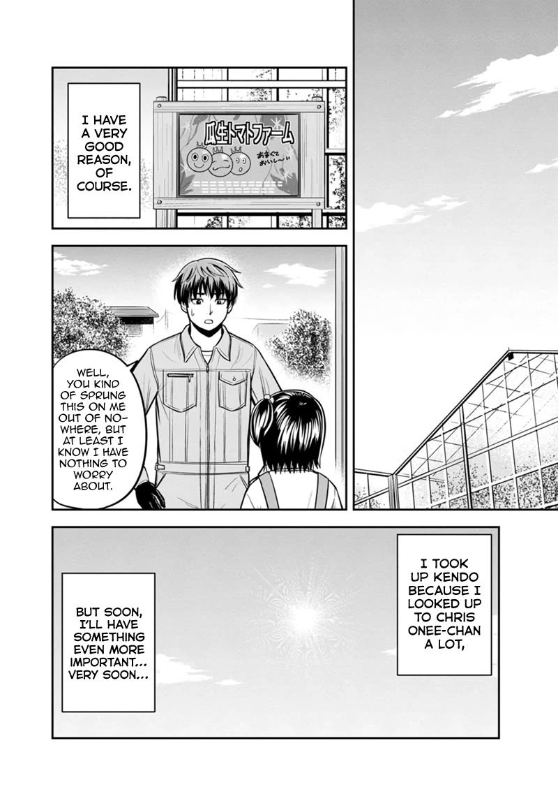 Regarding That We Decided to Live in the Countryside With The Female Knight Who Came to Us Chapter 130 page 2 - Chapter 130: It's September, Dad