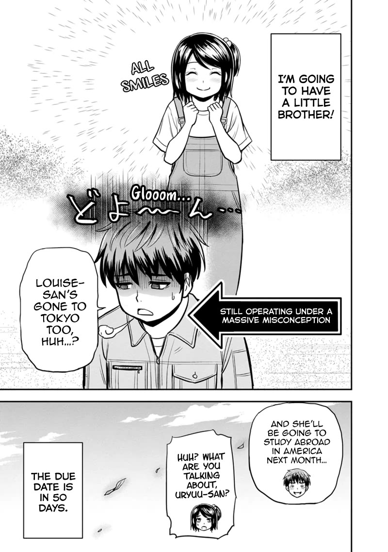 Regarding That We Decided to Live in the Countryside With The Female Knight Who Came to Us Chapter 130 page 3 - Chapter 130: It's September, Dad