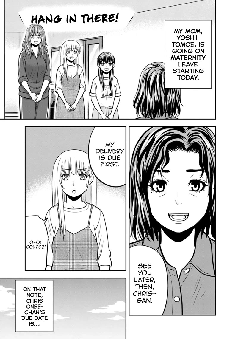 Regarding That We Decided to Live in the Countryside With The Female Knight Who Came to Us Chapter 130 page 5 - Chapter 130: It's September, Dad