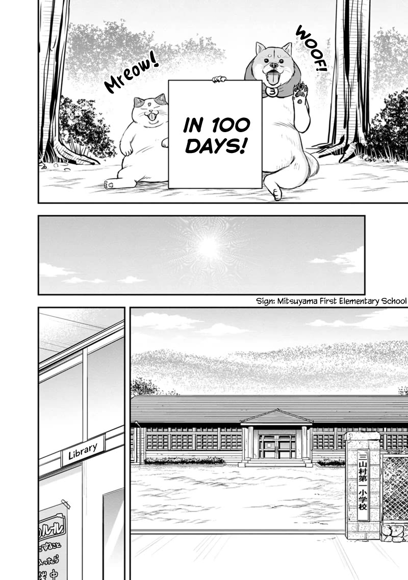 Regarding That We Decided to Live in the Countryside With The Female Knight Who Came to Us Chapter 130 page 6 - Chapter 130: It's September, Dad