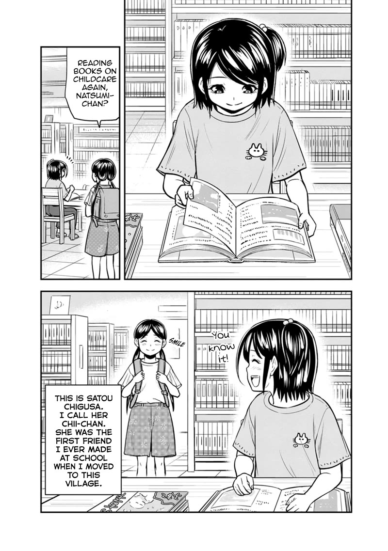 Regarding That We Decided to Live in the Countryside With The Female Knight Who Came to Us Chapter 130 page 7 - Chapter 130: It's September, Dad