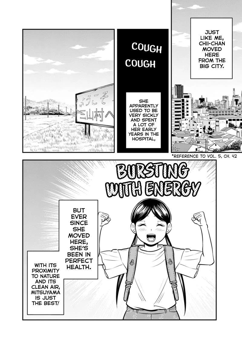 Regarding That We Decided to Live in the Countryside With The Female Knight Who Came to Us Chapter 130 page 8 - Chapter 130: It's September, Dad