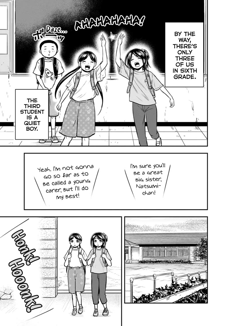 Regarding That We Decided to Live in the Countryside With The Female Knight Who Came to Us Chapter 130 page 9 - Chapter 130: It's September, Dad