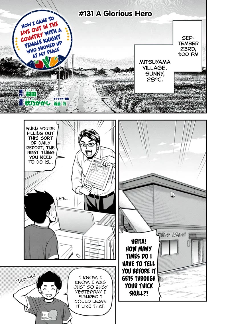 Regarding That We Decided to Live in the Countryside With The Female Knight Who Came to Us Chapter 131 page 1 - Chapter 131: A Glorious Hero
