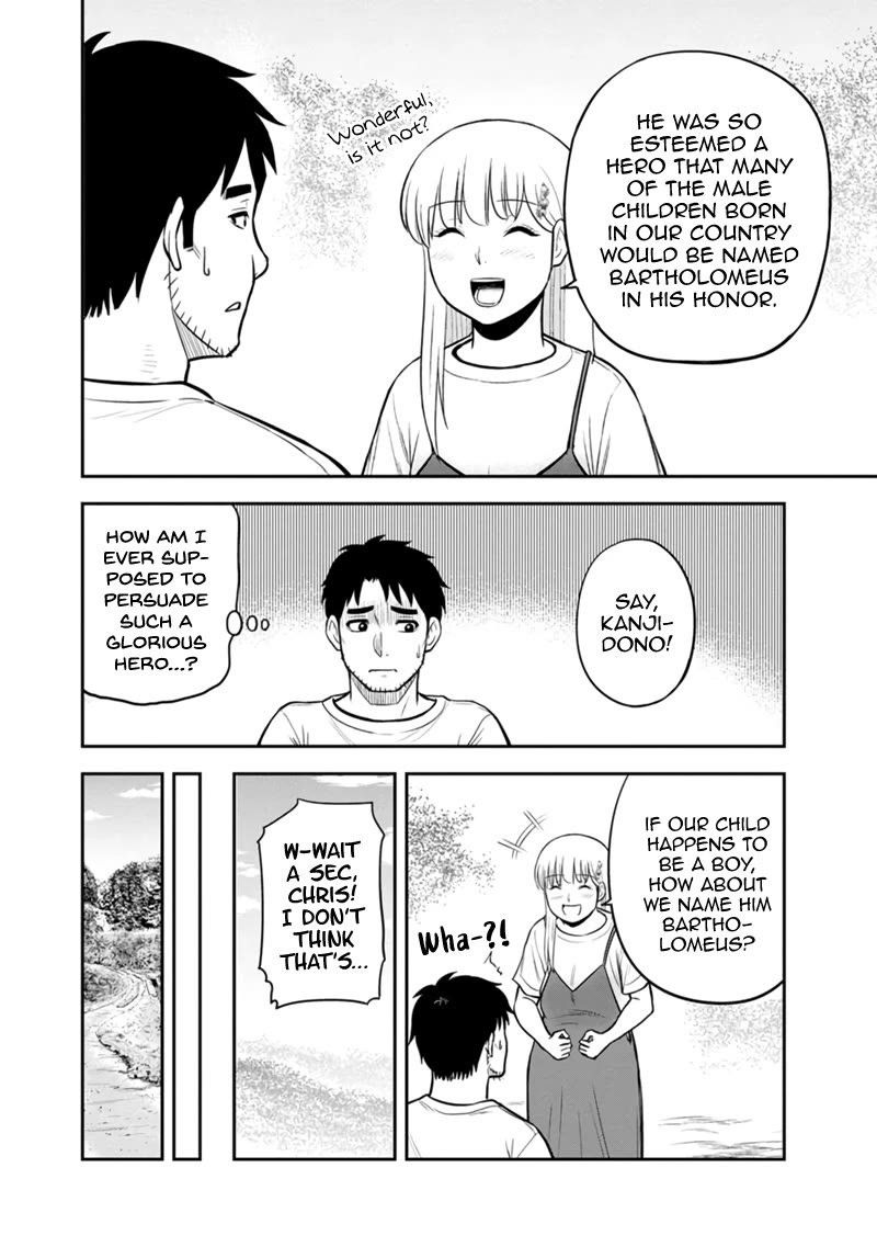 Regarding That We Decided to Live in the Countryside With The Female Knight Who Came to Us Chapter 131 page 12 - Chapter 131: A Glorious Hero