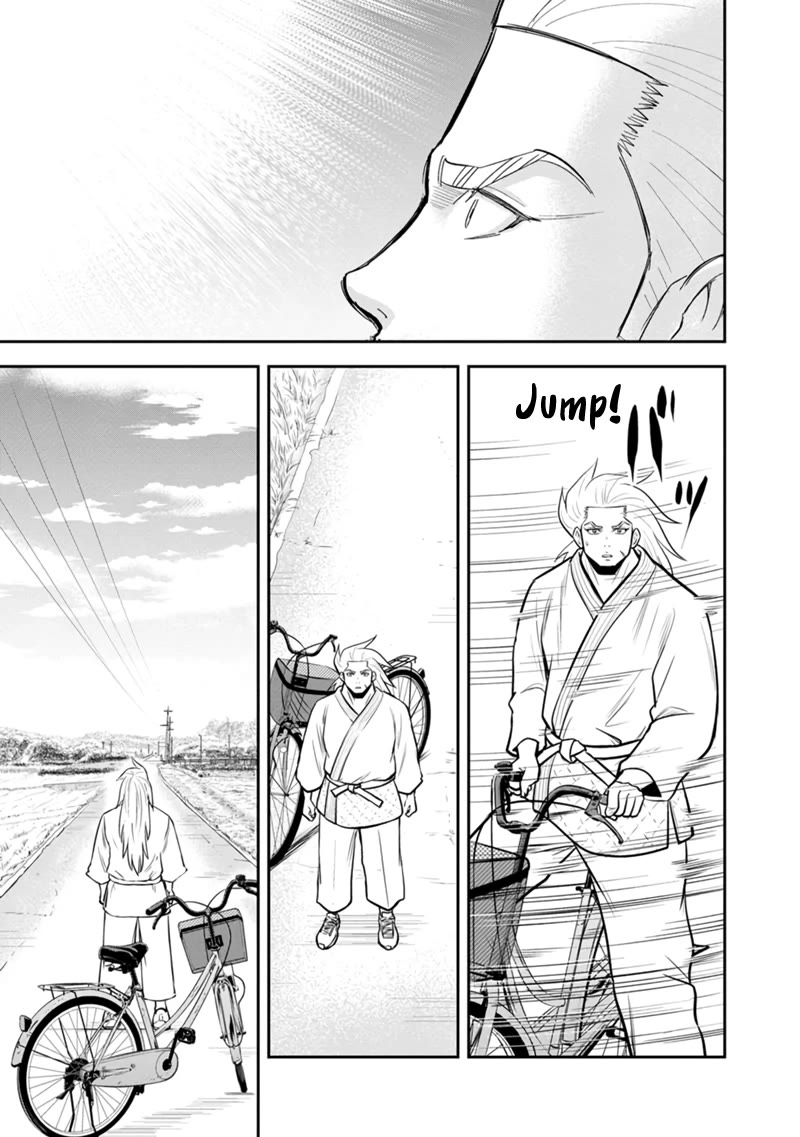 Regarding That We Decided to Live in the Countryside With The Female Knight Who Came to Us Chapter 131 page 17 - Chapter 131: A Glorious Hero