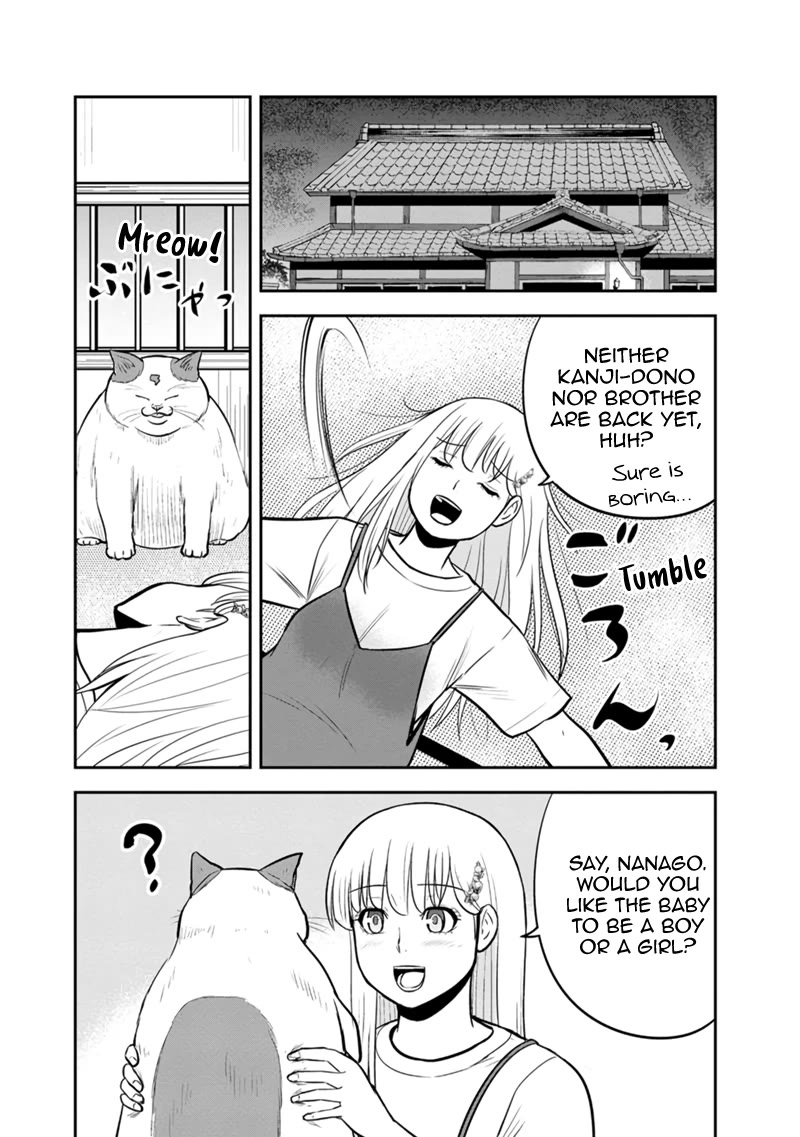 Regarding That We Decided to Live in the Countryside With The Female Knight Who Came to Us Chapter 131 page 18 - Chapter 131: A Glorious Hero