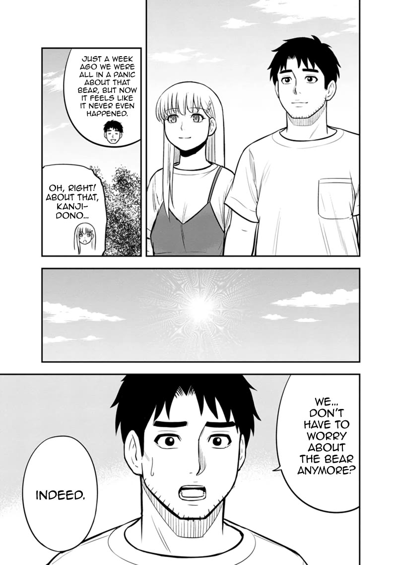 Regarding That We Decided to Live in the Countryside With The Female Knight Who Came to Us Chapter 131 page 5 - Chapter 131: A Glorious Hero